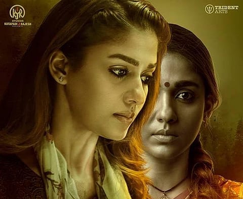 நயன்தாரா படத்துக்கு ‘யு/ஏ’ சான்றிதழ்: மார்ச் மாதம் வெளியீடு