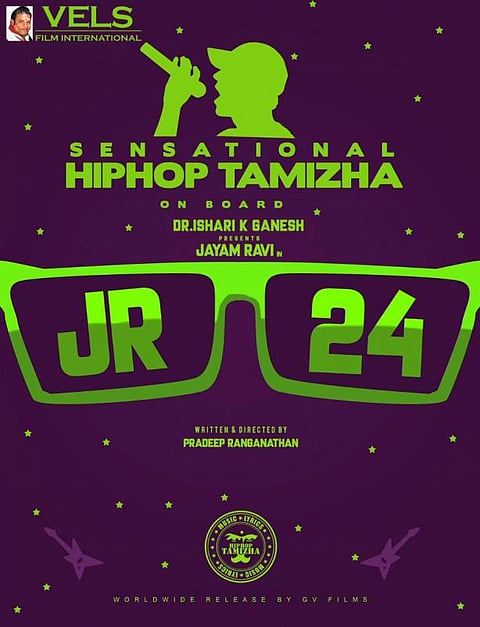 மீண்டும் ஜெயம் ரவி படத்துக்கு இசையமைக்கும் ஹிப்ஹாப் தமிழா