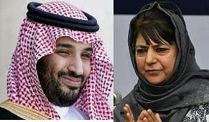 ‘‘பாகிஸ்தானின் தூதர் சவுதி இளவரசர் வருகிறார்’’ - மெகபூபா முப்தியை சரமாரியாக விமர்சித்த நெட்டிசன்கள்