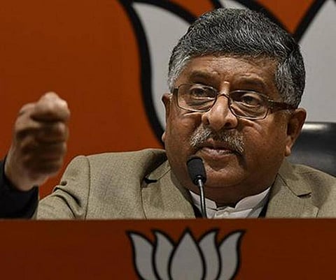 ரஃபேல் ஒப்பந்தத்திற்கு பாகிஸ்தான் சான்றிதழ் தேவையா ராகுல்? : மத்திய அமைச்சர் ரவிசங்கர் பிரசாத் சாடல்