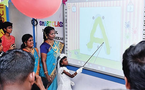 ‘ஸ்மார்ட்’ அரசுப் பள்ளி