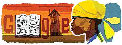 பெண்கள் 360: ஒடுக்கப்பட்டவரின் உரிமைக்குரல்