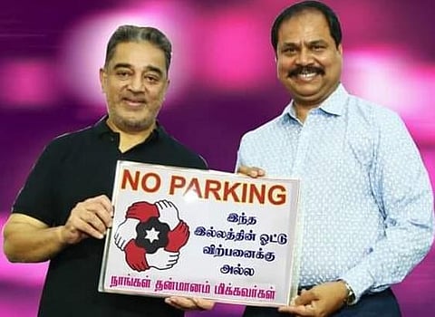 மக்கள் நீதி மய்யத்தின் மாநிலப் பொறுப்பாளர் சி.கே.குமரவேல் விலகல்: உட்கட்சி பூசல் காரணமா? அல்லது திமுக நெருக்கடியா?