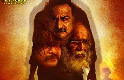 ஏப்ரல் 12-ம் தேதி ரிலீஸாகிறது ‘கேங்ஸ் ஆஃப் மெட்ராஸ்’?