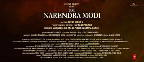 சர்ச்சைக்குள்ளான PM Narendra Modi போஸ்டர்: பாடலாசிரியர் விளக்கம்