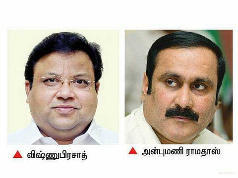 குடும்ப உறவா, கூட்டணி தர்மமா?