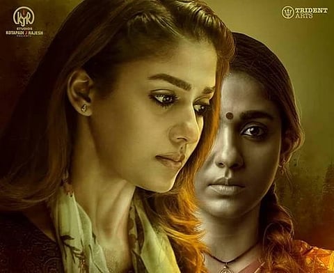 ‘ஐரா’ படத்தின் ஒளிபரப்பு உரிமையைக் கைப்பற்றியது விஜய் டிவி