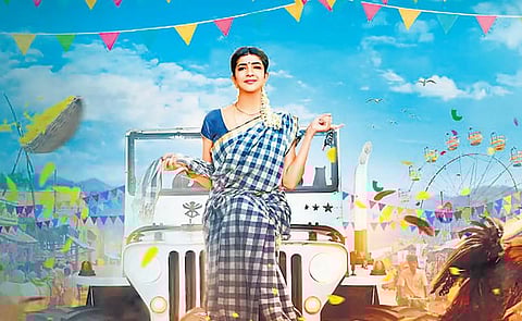 டிஜிட்டல் மேடை 20: அறிவுஜீவியின் அப்பாவி மனைவி