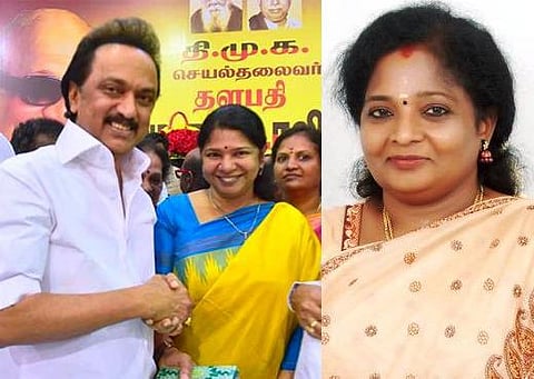 ‘குற்றப் பரம்பரை’ எனக்குறிப்பிட்டது திமுகவை: தமிழிசை பல்டி