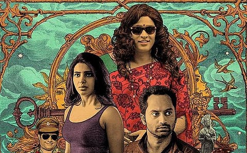 பாராட்ட நிறைய இருந்தாலும், என்னவோ தளர்ச்சி இருக்கிறது: ‘சூப்பர் டீலக்ஸ்’ குறித்து இயக்குநர் ராசி அழகப்பன்