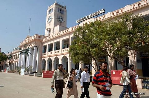 சிதம்பரம் மக்களவைத் தொகுதி