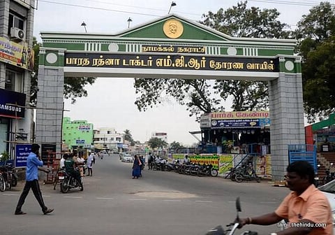 நாமக்கல் மக்களவைத் தொகுதி