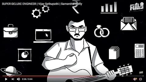 சூப்பர் டீலக்ஸ் பொறியாளர்!