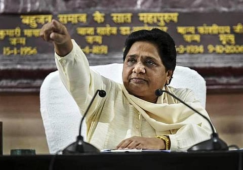 காங்கிரஸ் தேர்தல் அறிக்கை மாயை, மக்களே நம்ப வேண்டாம்: மாயாவதி சாடல்