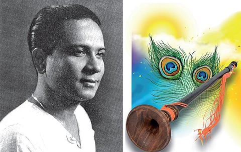 இசைபட வாழ்ந்த காருக்குறிச்சி