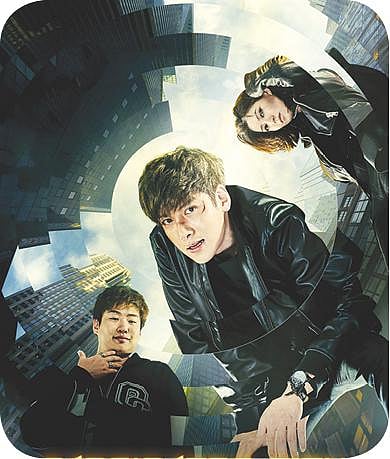 கொரிய பட விழா: ஒரு கைதியின் டிஜிட்டல் உலகம்!