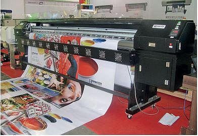 நெகிழி பூதம் 10: விஷ வாயு கக்கும் ஞெகிழிப் பதாகைகள்