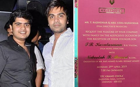 சிம்பு தம்பி குறளரசன் காதல் திருமணம்: இஸ்லாமியப் பெண்ணை மணக்கிறார்