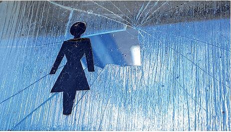 விவாதக் களம்: எதற்கும் பயந்து எதற்கும் முடங்கக் கூடாது