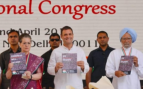 நம்பிக்கையூட்டும் காங்கிரஸ் தேர்தல் அறிக்கை