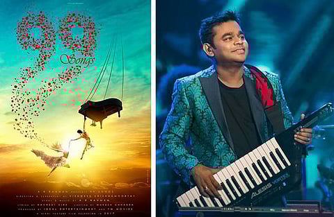 ஜூன் 21-ம் தேதி வெளியாகிறது 99 சாங்ஸ்: ஏ.ஆர்.ரஹ்மான் அறிவிப்பு