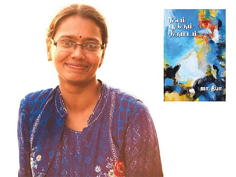 துயரத்தைப் பருகும் பெண்களின் கதைகள்!