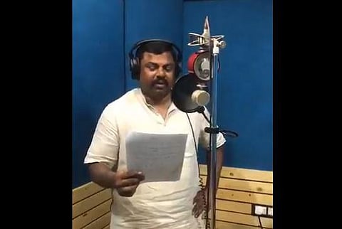 பாகிஸ்தான் ராணுவப் பாடலை காப்பியடித்த பாஜக எம்.எல்.ஏ.: இதுதான் தேசபக்தியா என நெட்டிசன்கள் கிண்டல்