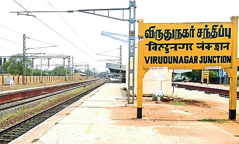 இதுதான் இந்த தொகுதி: விருதுநகர்