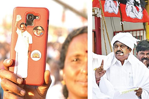 எப்படியிருக்கிறது இந்தியா? - தெற்கு