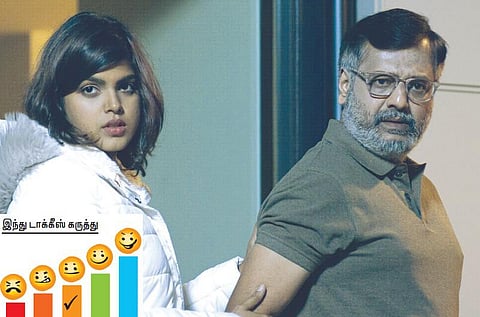 திரை விமர்சனம்: வெள்ளைப்பூக்கள்