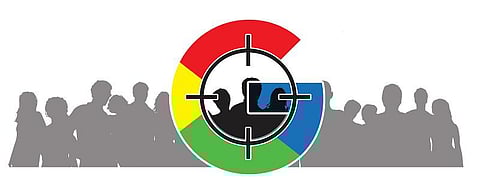 உங்கள் உலகம் கூகுள் கையில்!