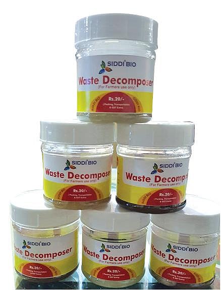 வரப்பிரசாதமான அமிர்த கரைசல்!-கழிவுகளை உரமாக்கி, விளைச்சலை ஊக்குவிக்கும்