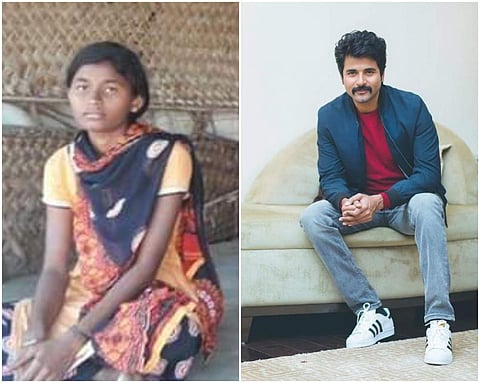 சஹானாவின் கல்விச் செலவை முழுமையாக ஏற்ற சிவகார்த்திகேயன்: இணையத்தில் குவியும் வாழ்த்து