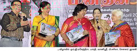 உயர்ந்த மனிதன் - 50: வெட்கப்பட்ட கதாநாயகிகள்!