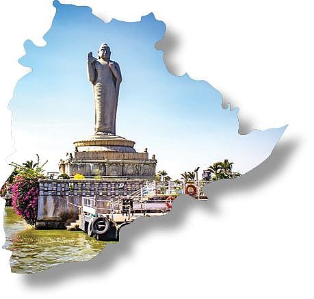 இந்தியாவை அறிவோம்: தெலங்கானா