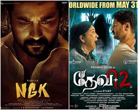 மே 31 வெளியீடு: என்.ஜி.கே vs ’தேவி 2’