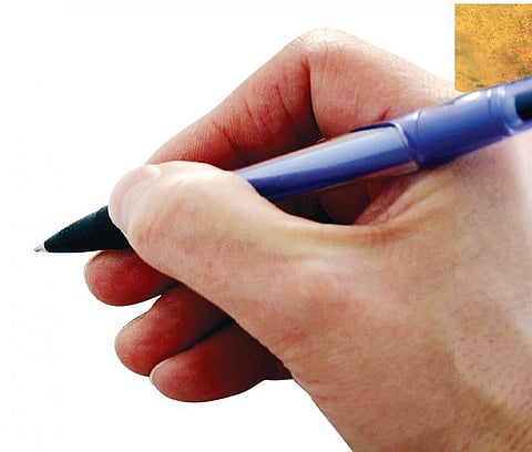 முடிவு நமது கையில்