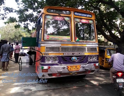 தவறான பாதையில் வந்த தண்ணீர் லாரி மோதல்: மோட்டார் சைக்கிளில் சென்ற பெண் பலி- சகோதரர் கண்ணெதிரில் பரிதாபம்