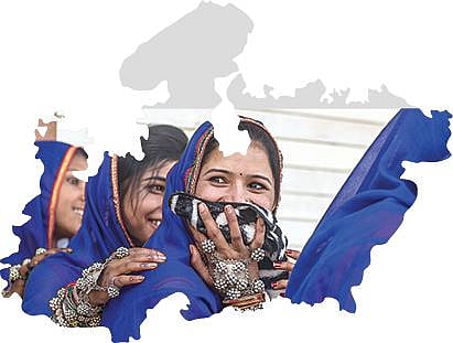 இந்தியாவை அறிவோம்: மத்திய பிரதேசம்