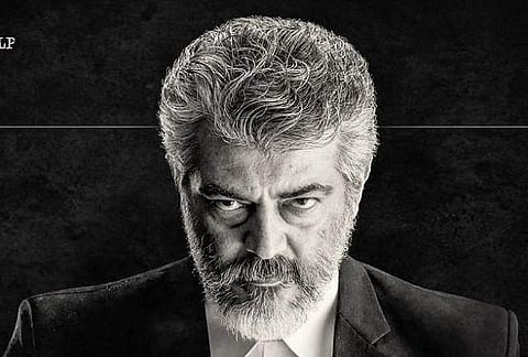 சுயம்பு அஜித் – ஹேப்பி பர்த் டே தல!