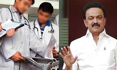 108 மாணவர்களின் மருத்துவக் கனவு தகரும் நிலை; ஸ்டாலின்  உதவியால் அரசு மருத்துவக்கல்லூரியில் மீண்டும் பயில வாய்ப்பு