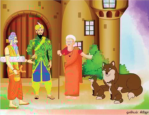 கதை: புலவர் தந்த புது உலகம்