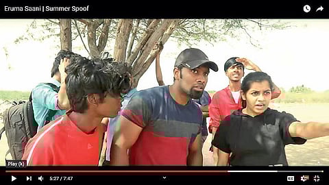 வெயில் மட்டும் ஜாஸ்தியா இல்லைனா!