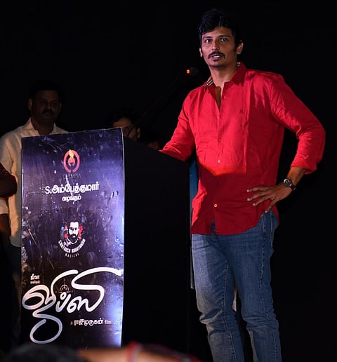 இன்று நான் நடிகனாக மறுபடியும் பிறந்திருக்கிறேன்: ஜீவா நெகிழ்ச்சி