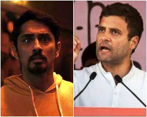 திறனில்லாத தலைவரின் கீழ் அதிக தோல்விகள்: காங்கிரஸ் கட்சியைச் சாடும் சித்தார்த்