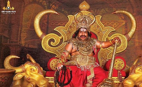 யோகி பாபுவின் ‘தர்மபிரபு’: ஜூன் 28-ம் தேதி ரிலீஸ்