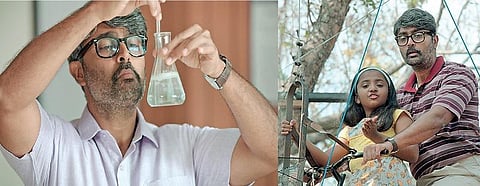 அந்த விளையாட்டுக்கு நான் தயாரில்லை! -பிரசன்னா பேட்டி