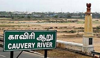 தமிழகத்துக்கு எப்போது காவிரி நீர்? - காவிரி மேலாண்மை ஆணையக்கூட்டம் கூடியது