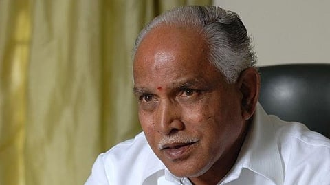 உள்துறை அமைச்சக பெயரை மாற்றுங்கள்: சர்ச்சையைக் கிளப்பிய காங்., பிரமுகருக்கு எடியூரப்பா கண்டனம்