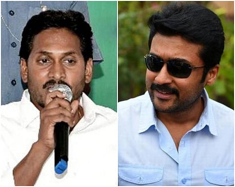 யாத்ரா 2-ம் பாகத்தில் நானா? - சூர்யா விளக்கம்